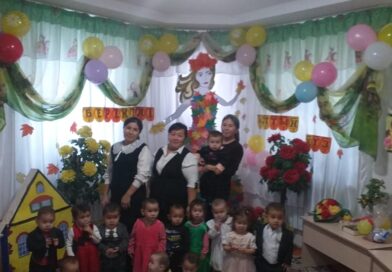 Біздің ұжым